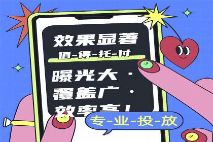 搜索引擎营销（SEM）的关键词选择技巧——以某知名品牌为例