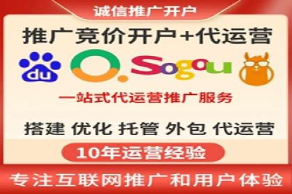 百度推广开户后的客户转化路径分析