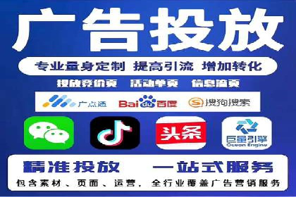 某sem公司成功案例揭秘